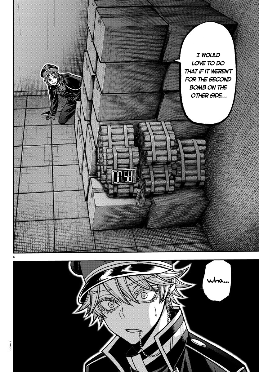 Tougen Anki - Legend of the Cursed Blood Chapter 138 - Page 6