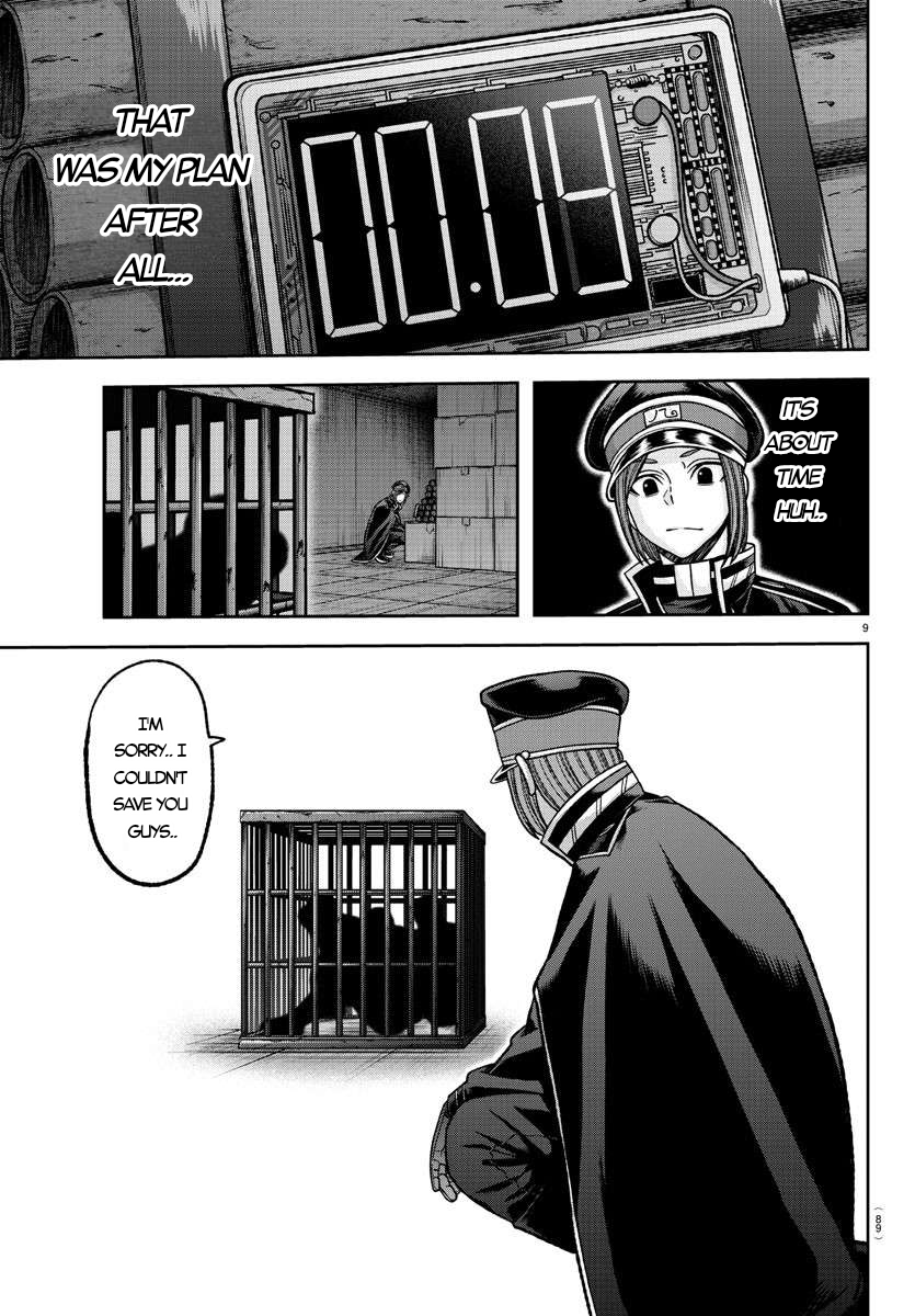 Tougen Anki - Legend of the Cursed Blood Chapter 138 - Page 9