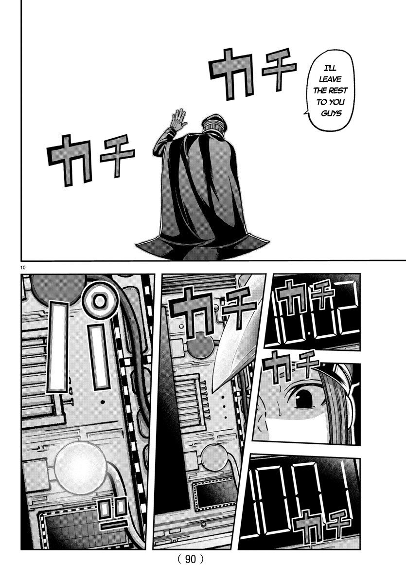 Tougen Anki - Legend of the Cursed Blood Chapter 138 - Page 10