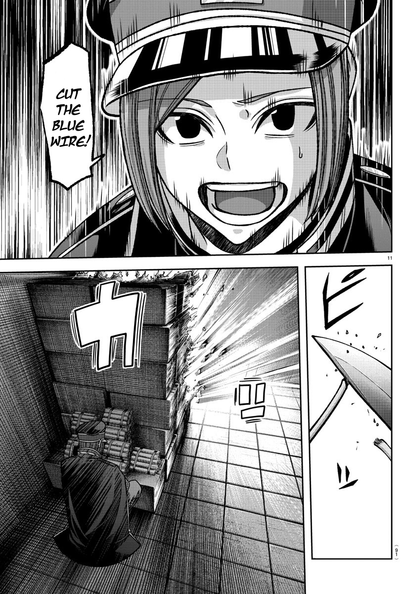 Tougen Anki - Legend of the Cursed Blood Chapter 138 - Page 11