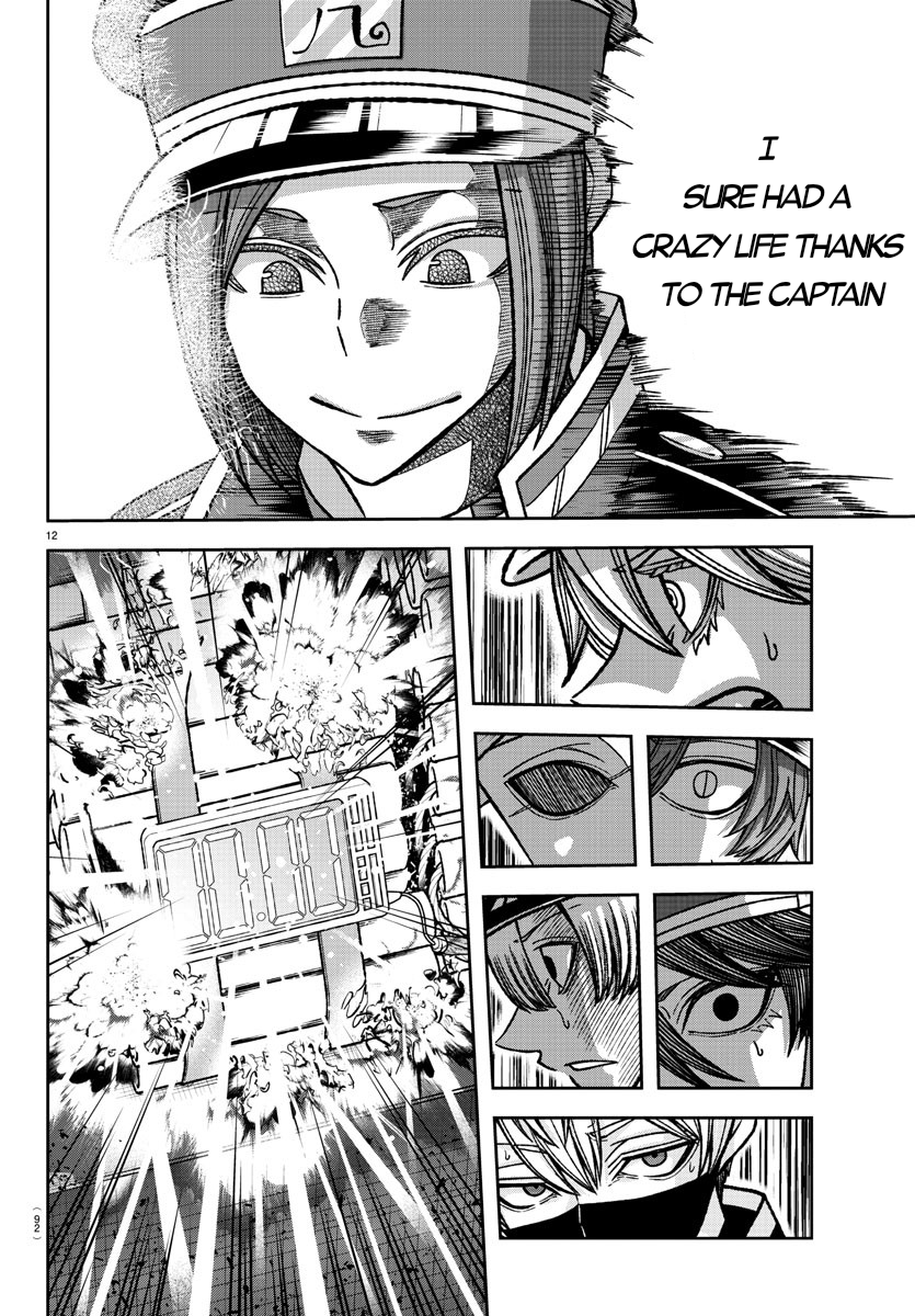 Tougen Anki - Legend of the Cursed Blood Chapter 138 - Page 12