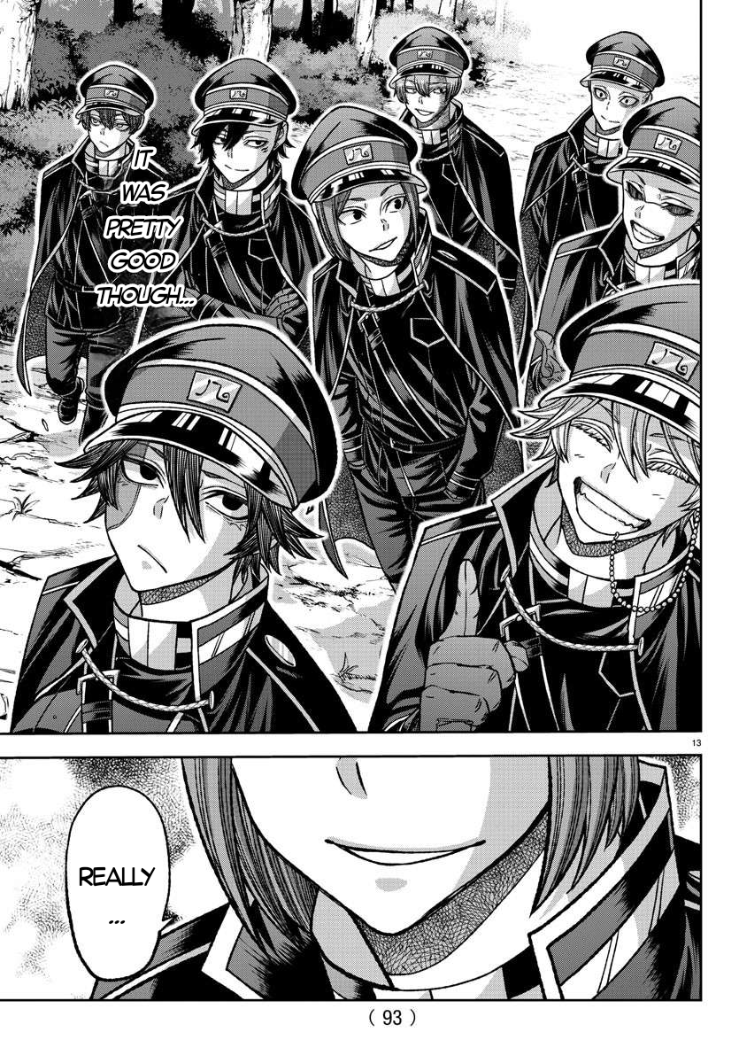 Tougen Anki - Legend of the Cursed Blood Chapter 138 - Page 13