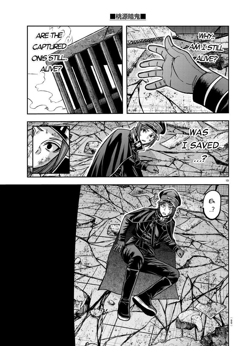 Tougen Anki - Legend of the Cursed Blood Chapter 138 - Page 18
