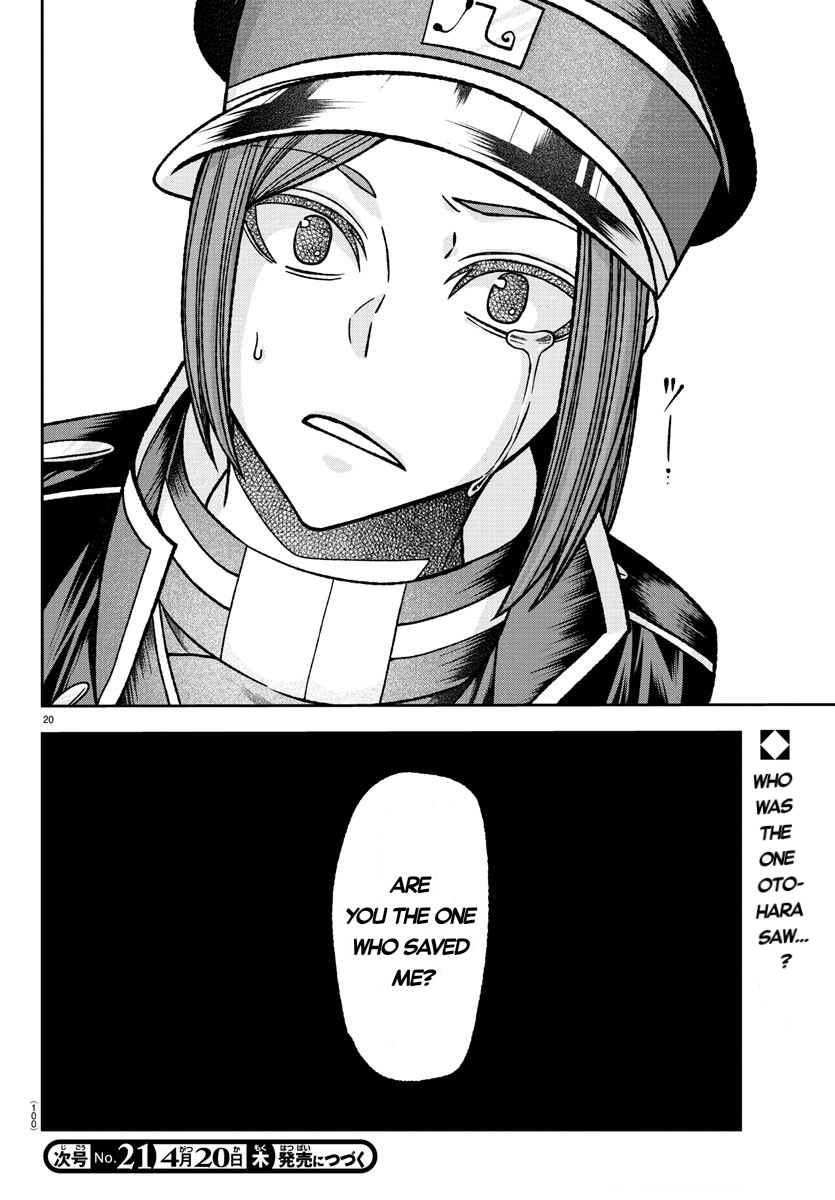 Tougen Anki - Legend of the Cursed Blood Chapter 138 - Page 19