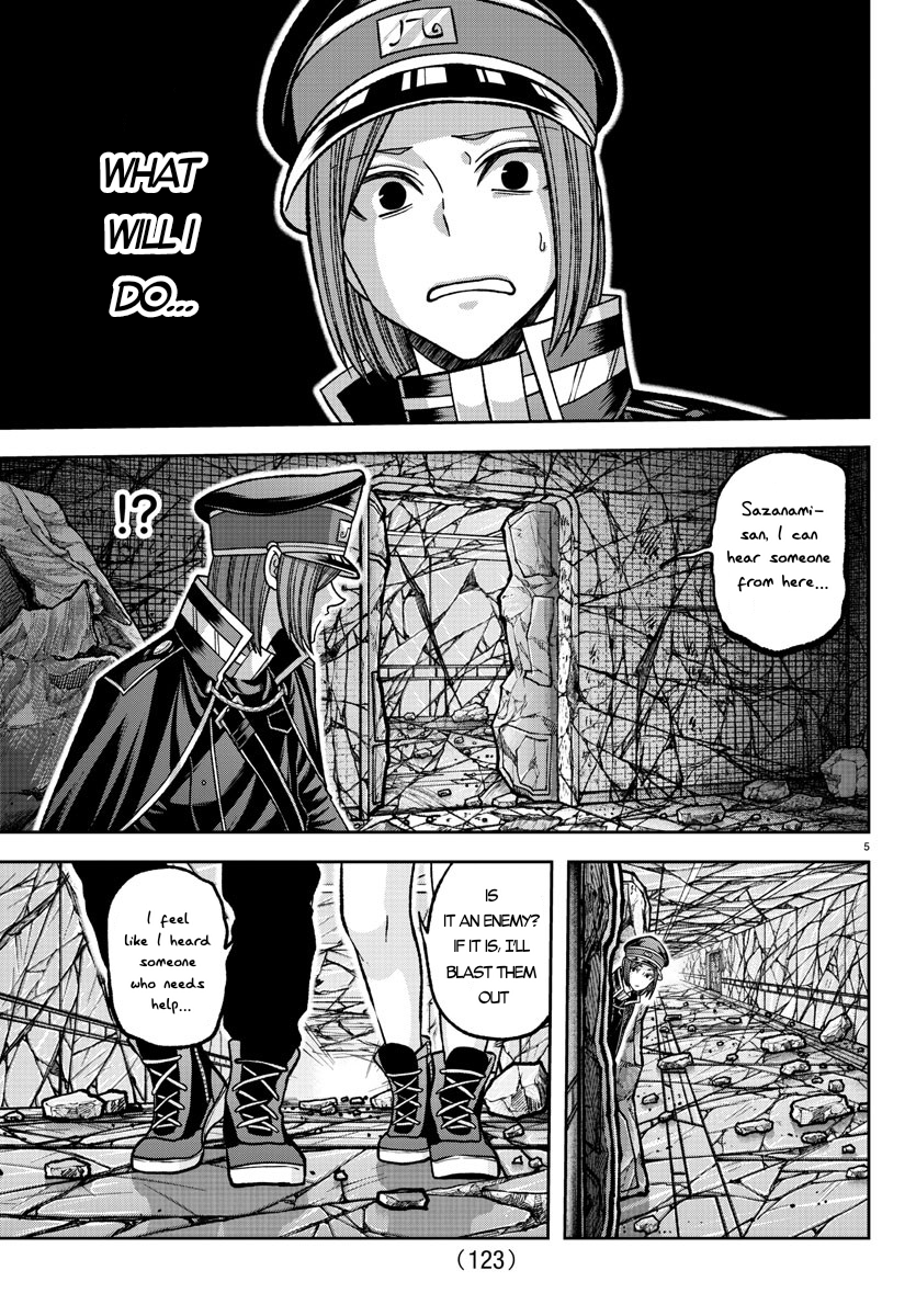 Tougen Anki - Legend of the Cursed Blood Chapter 139 - Page 5