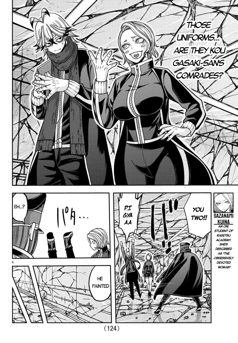 Tougen Anki - Legend of the Cursed Blood Chapter 139 - Page 6
