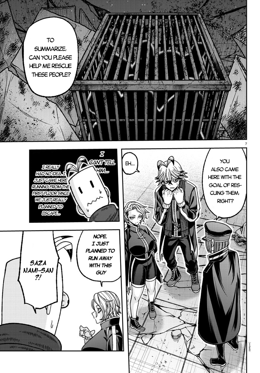 Tougen Anki - Legend of the Cursed Blood Chapter 139 - Page 7