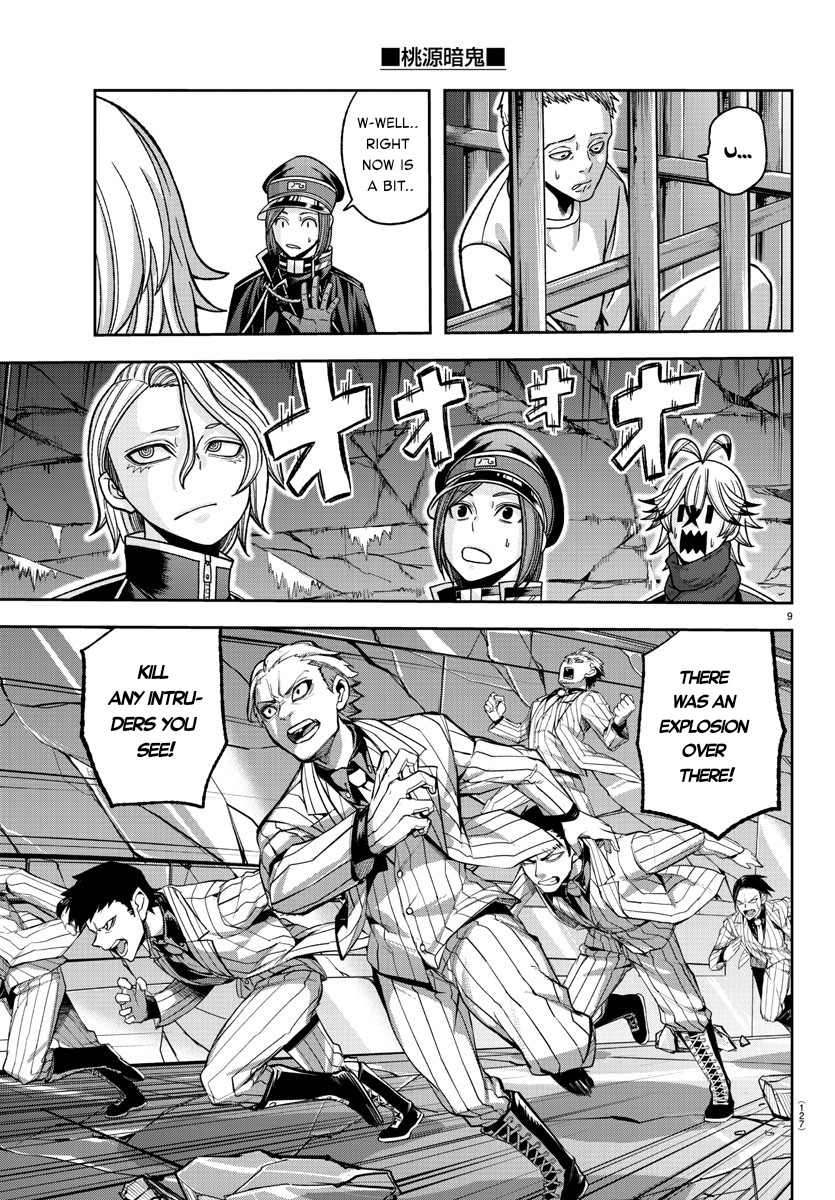 Tougen Anki - Legend of the Cursed Blood Chapter 139 - Page 9