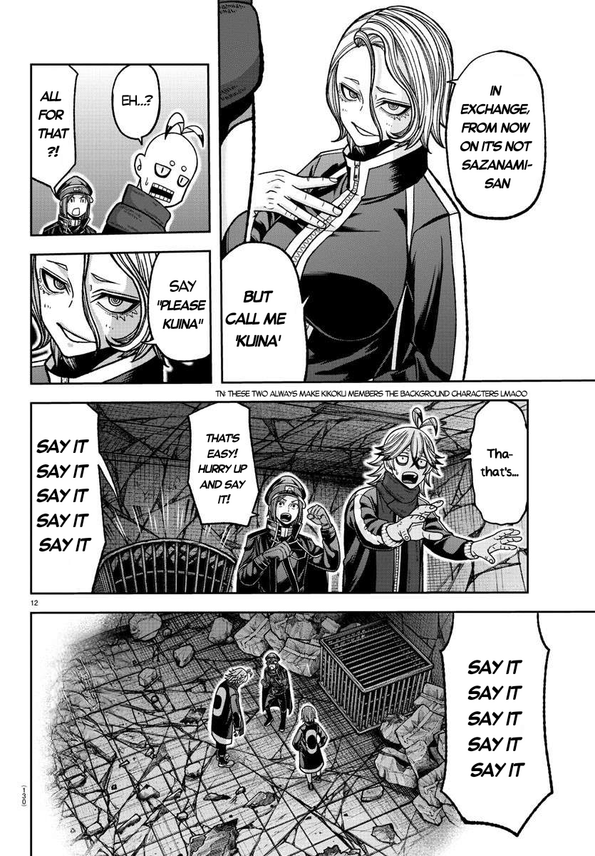 Tougen Anki - Legend of the Cursed Blood Chapter 139 - Page 12