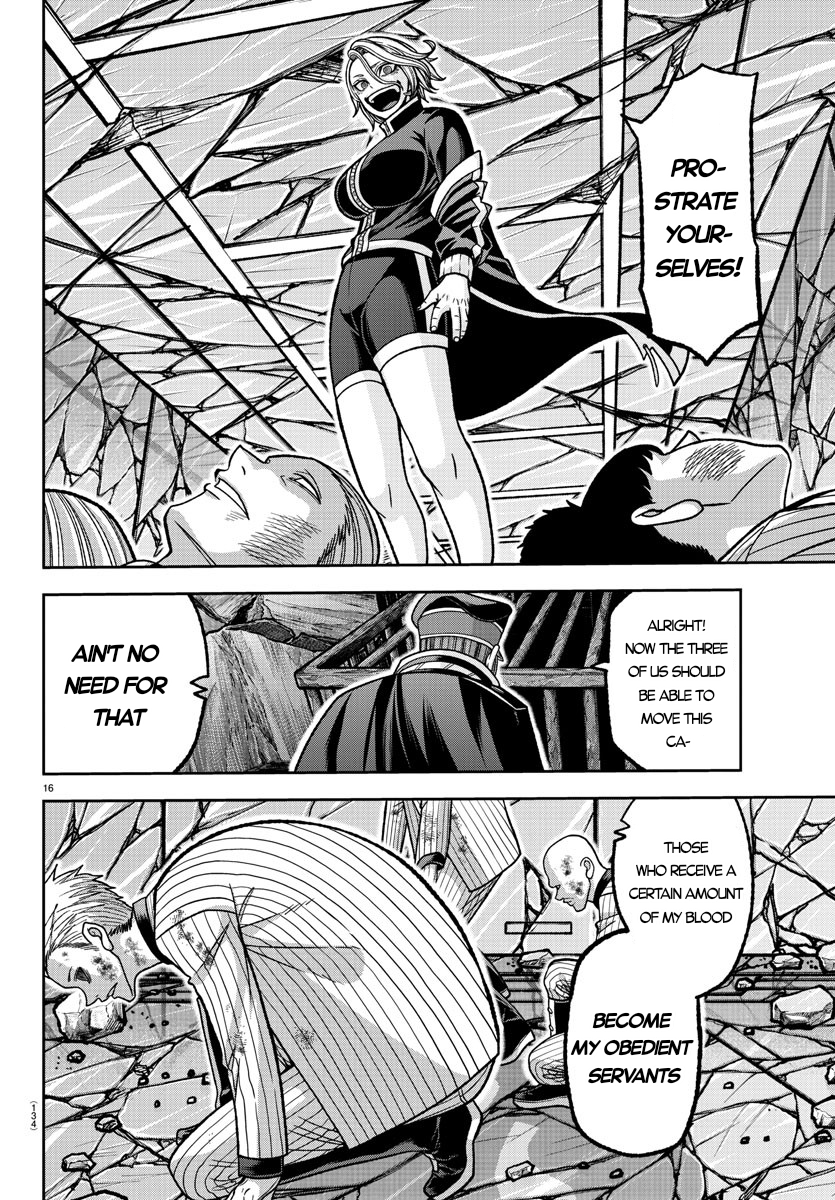 Tougen Anki - Legend of the Cursed Blood Chapter 139 - Page 15