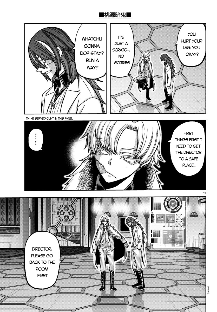 Tougen Anki - Legend of the Cursed Blood Chapter 139 - Page 18