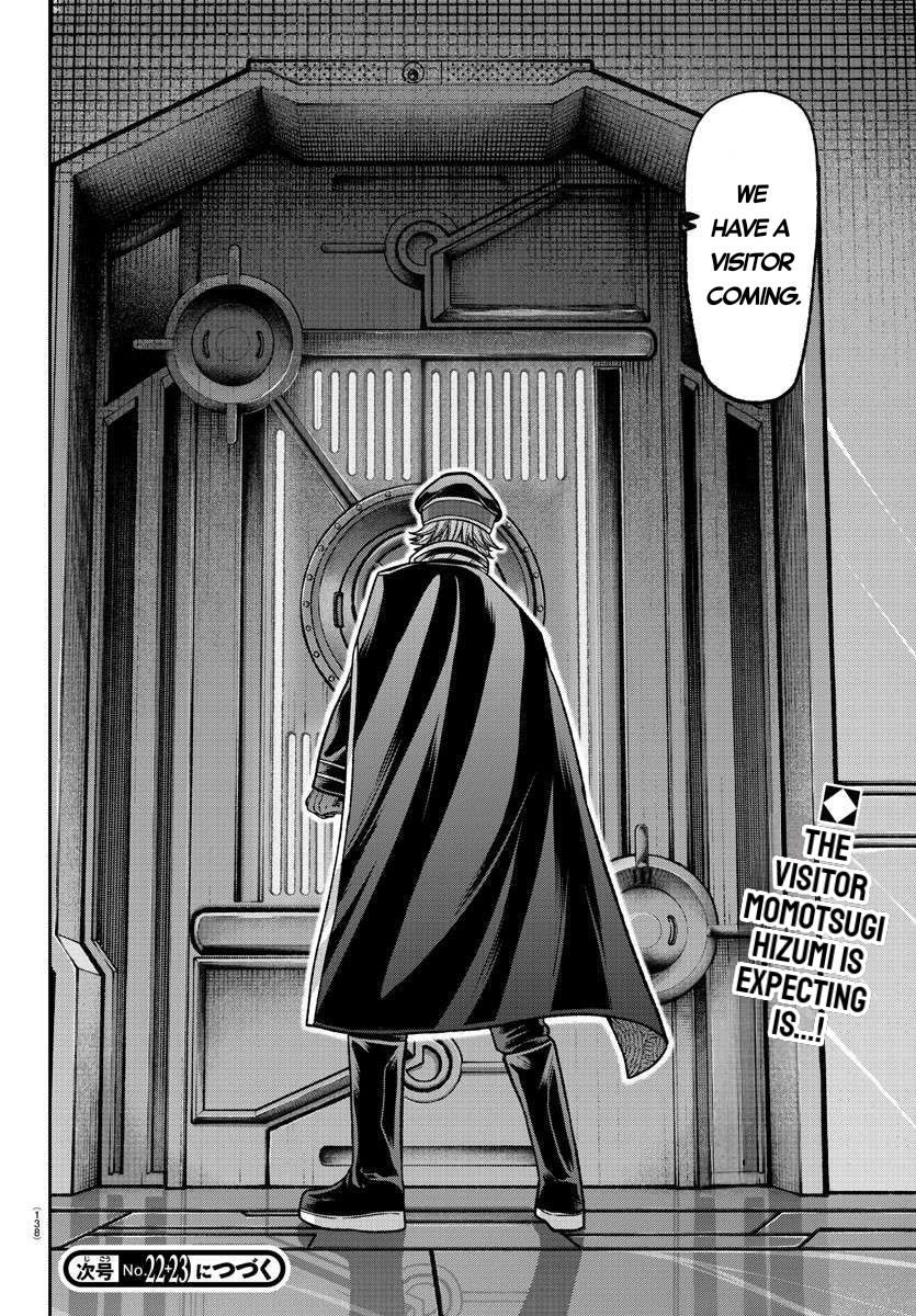 Tougen Anki - Legend of the Cursed Blood Chapter 139 - Page 19