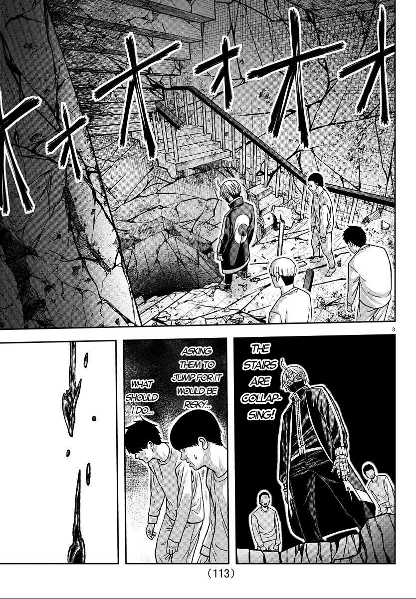 Tougen Anki - Legend of the Cursed Blood Chapter 140 - Page 3