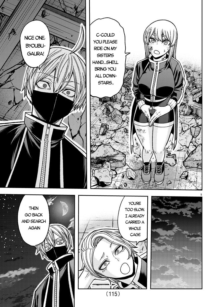 Tougen Anki - Legend of the Cursed Blood Chapter 140 - Page 5