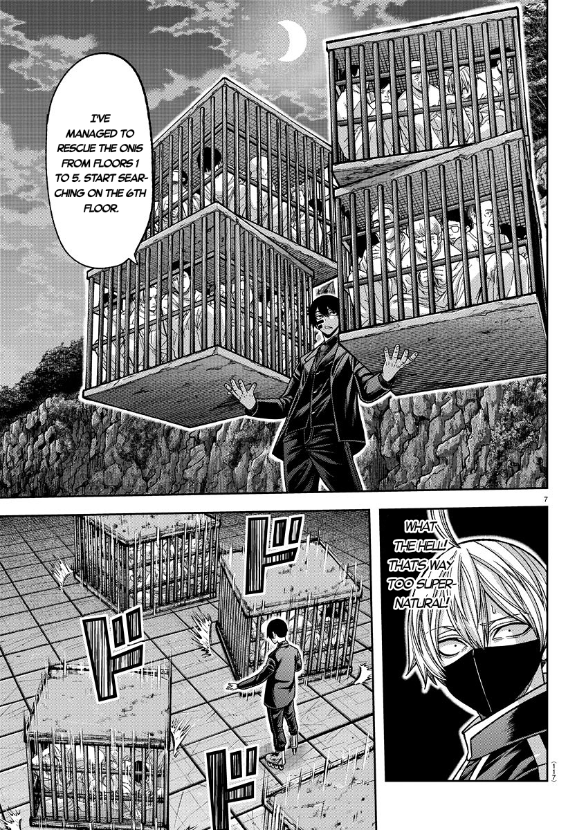 Tougen Anki - Legend of the Cursed Blood Chapter 140 - Page 7