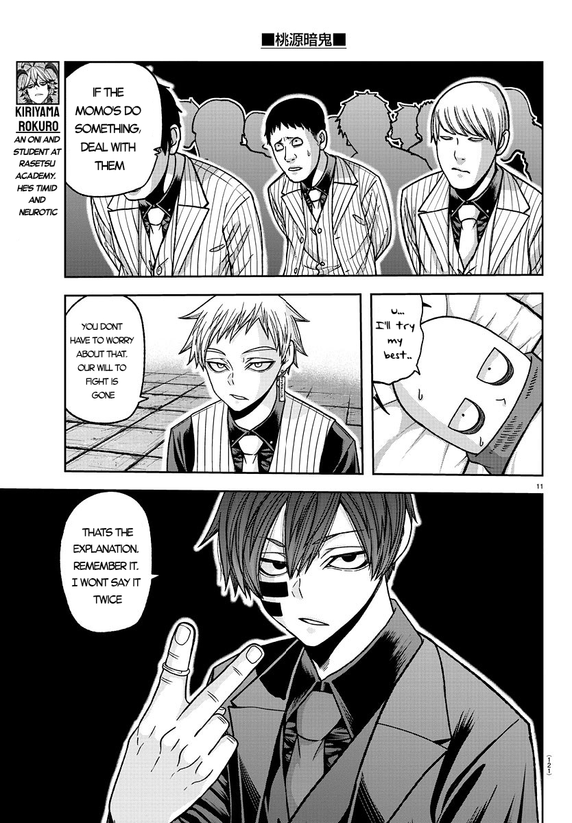 Tougen Anki - Legend of the Cursed Blood Chapter 140 - Page 11
