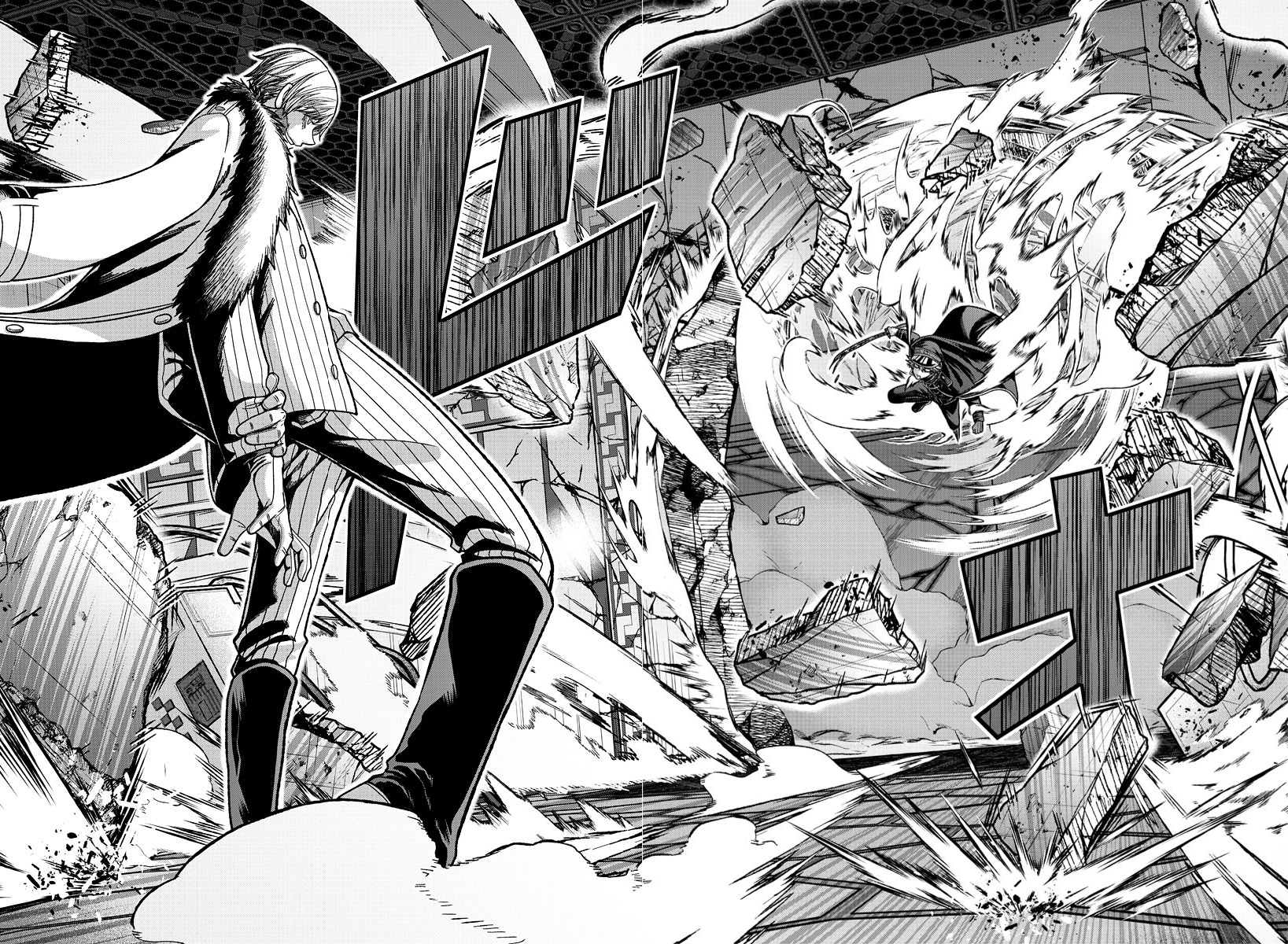 Tougen Anki - Legend of the Cursed Blood Chapter 140 - Page 17