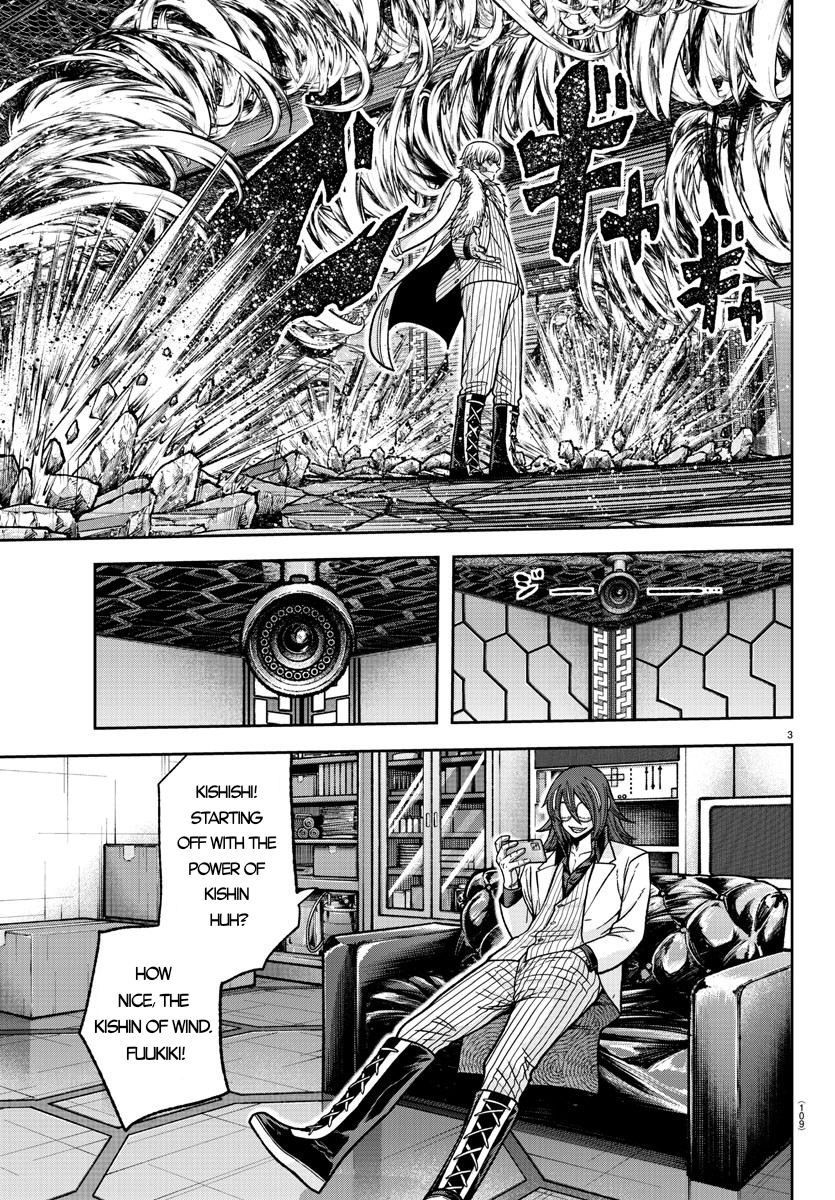 Tougen Anki - Legend of the Cursed Blood Chapter 141 - Page 3