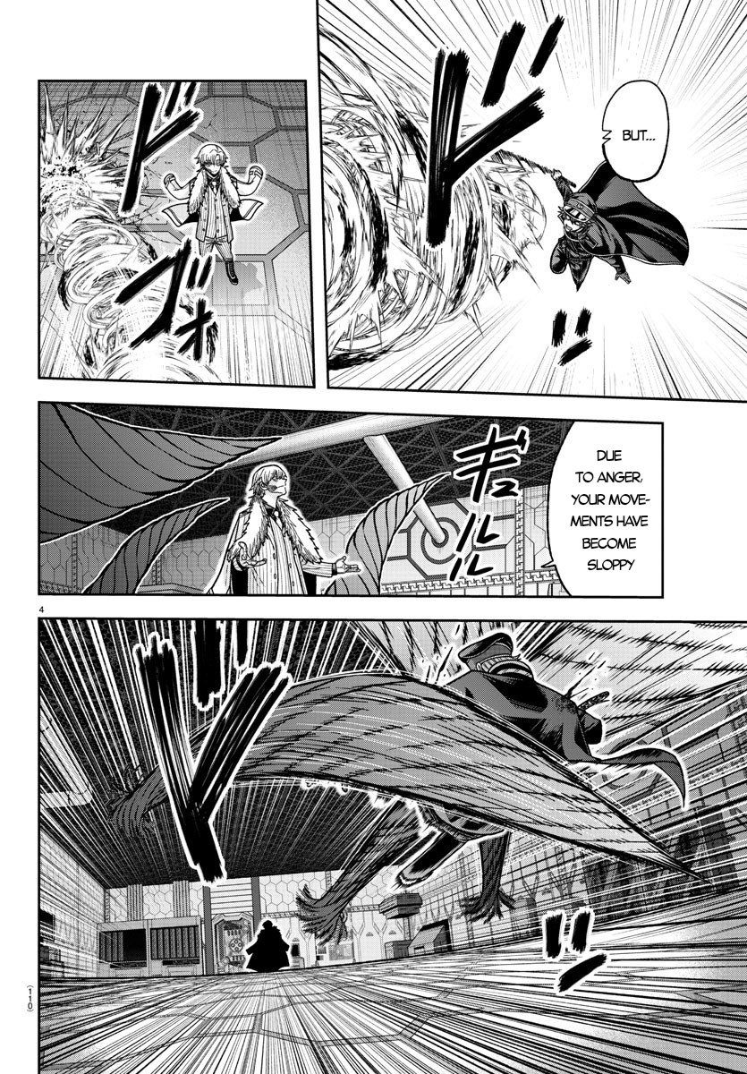 Tougen Anki - Legend of the Cursed Blood Chapter 141 - Page 4