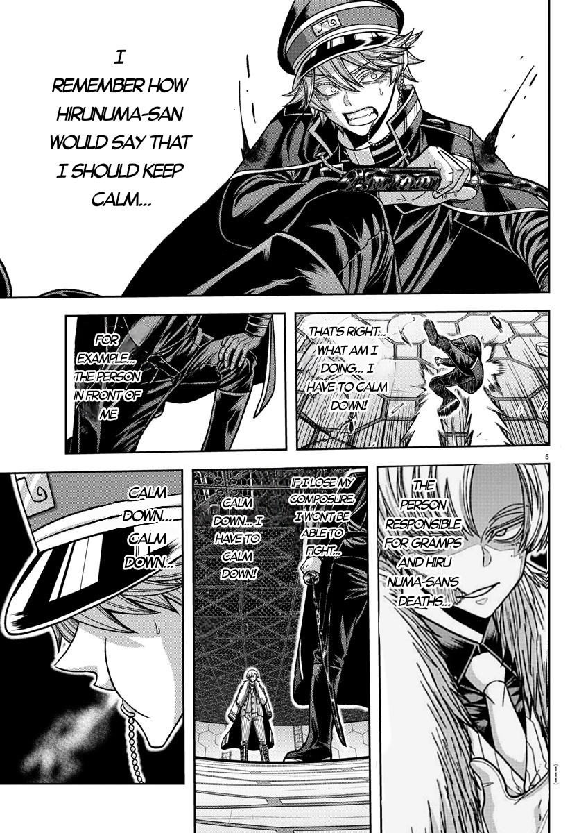 Tougen Anki - Legend of the Cursed Blood Chapter 141 - Page 5