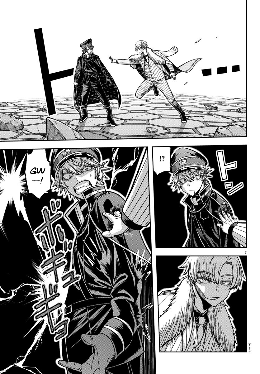 Tougen Anki - Legend of the Cursed Blood Chapter 141 - Page 7