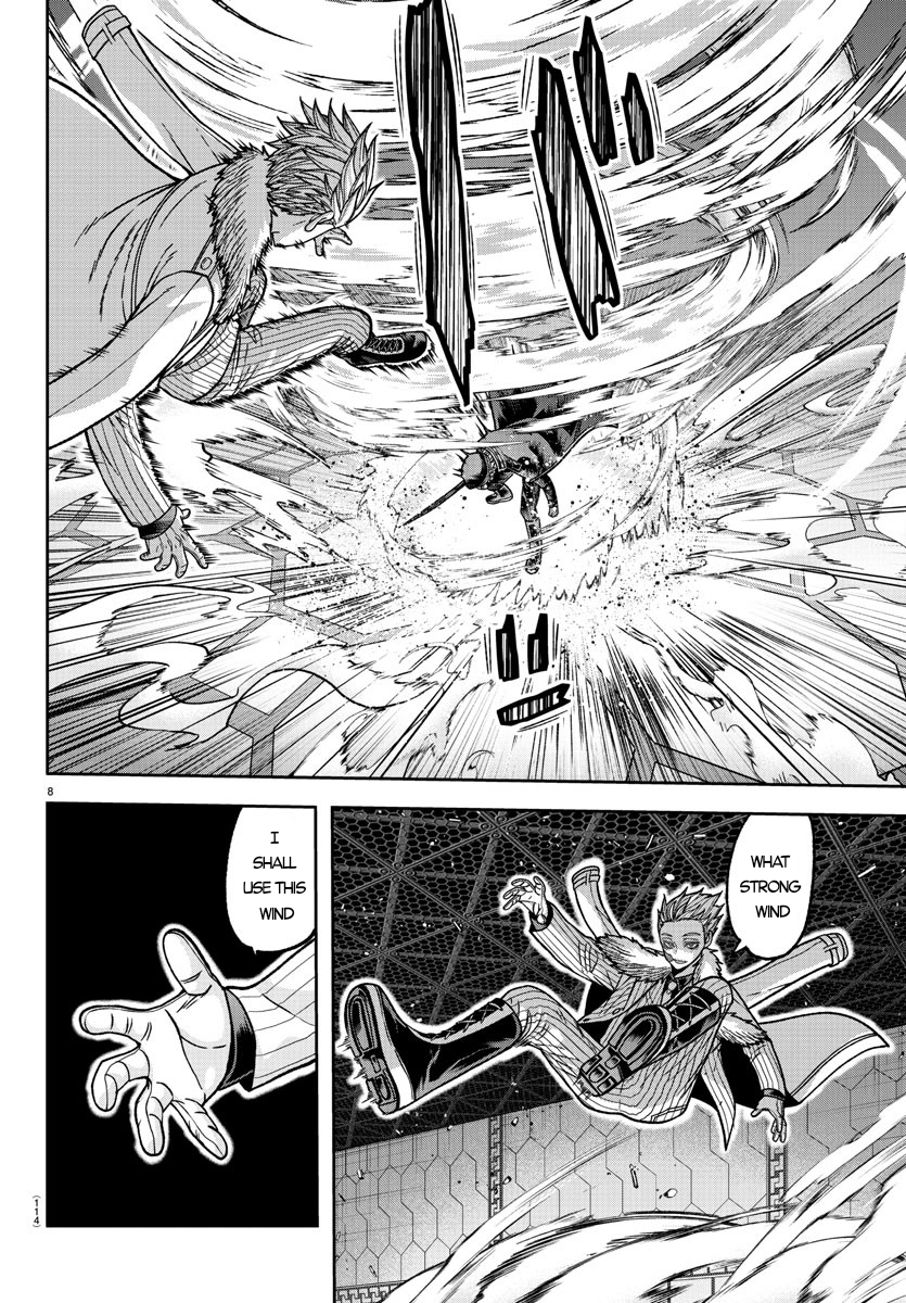 Tougen Anki - Legend of the Cursed Blood Chapter 141 - Page 8