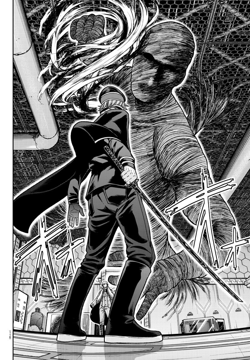 Tougen Anki - Legend of the Cursed Blood Chapter 141 - Page 10