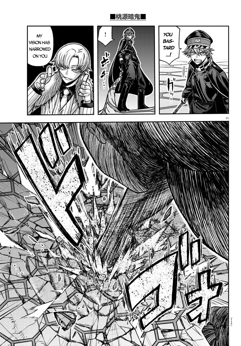 Tougen Anki - Legend of the Cursed Blood Chapter 141 - Page 11