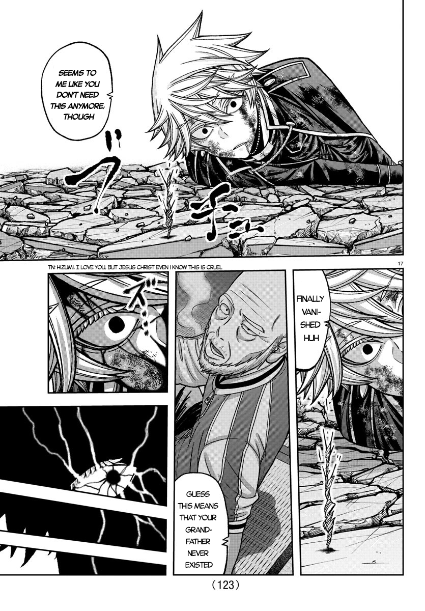 Tougen Anki - Legend of the Cursed Blood Chapter 141 - Page 17