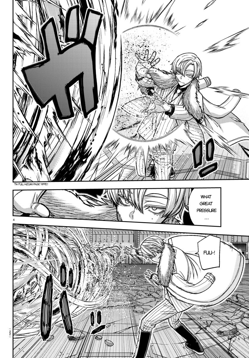 Tougen Anki - Legend of the Cursed Blood Chapter 142 - Page 4