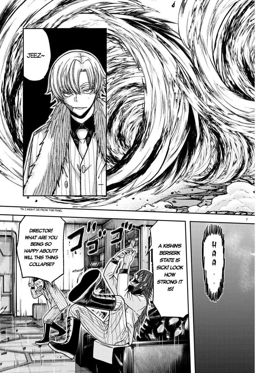 Tougen Anki - Legend of the Cursed Blood Chapter 142 - Page 7