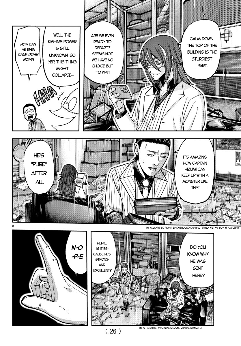 Tougen Anki - Legend of the Cursed Blood Chapter 142 - Page 8