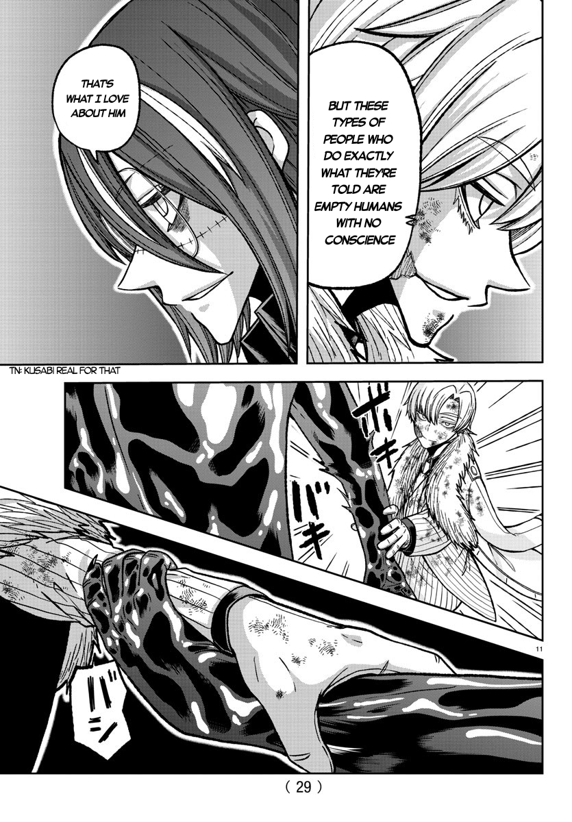 Tougen Anki - Legend of the Cursed Blood Chapter 142 - Page 11