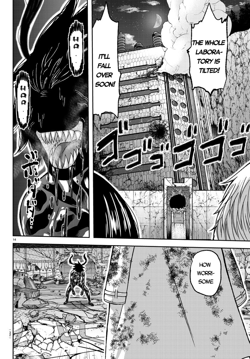 Tougen Anki - Legend of the Cursed Blood Chapter 142 - Page 14