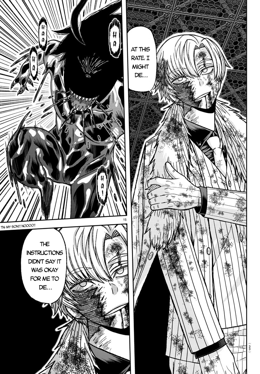 Tougen Anki - Legend of the Cursed Blood Chapter 142 - Page 15