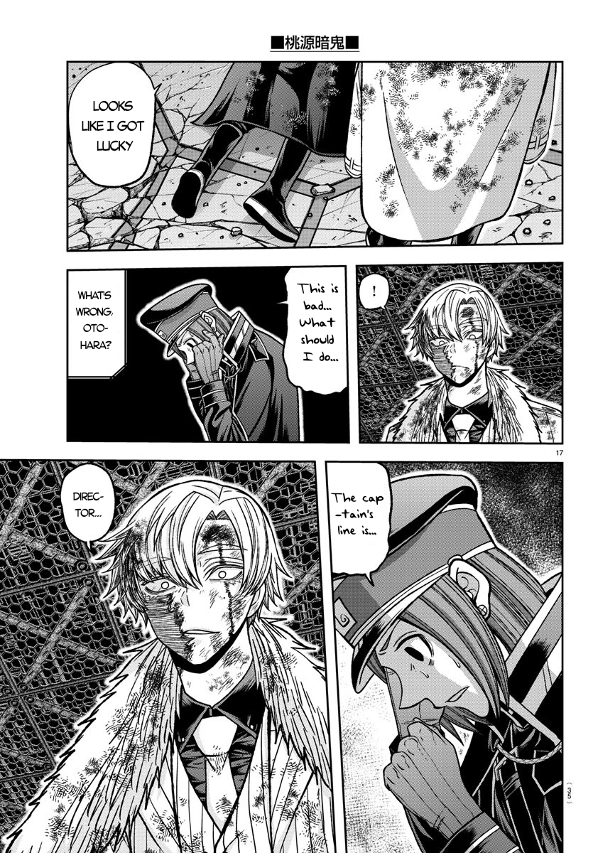 Tougen Anki - Legend of the Cursed Blood Chapter 142 - Page 17