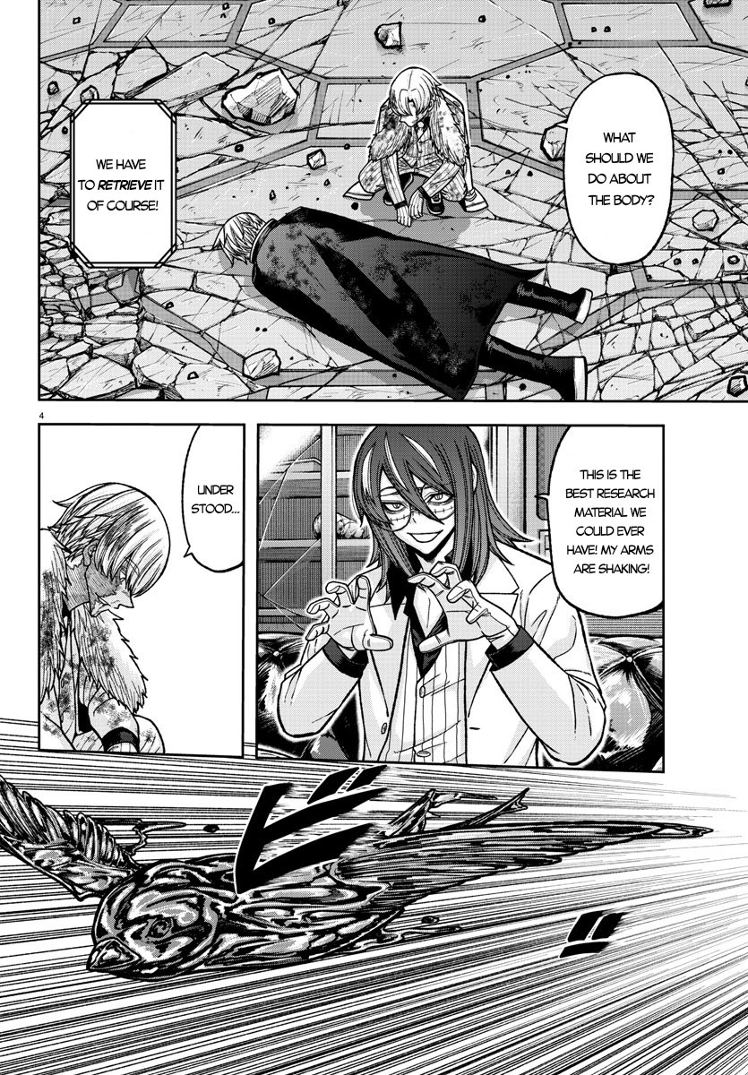 Tougen Anki - Legend of the Cursed Blood Chapter 143 - Page 3
