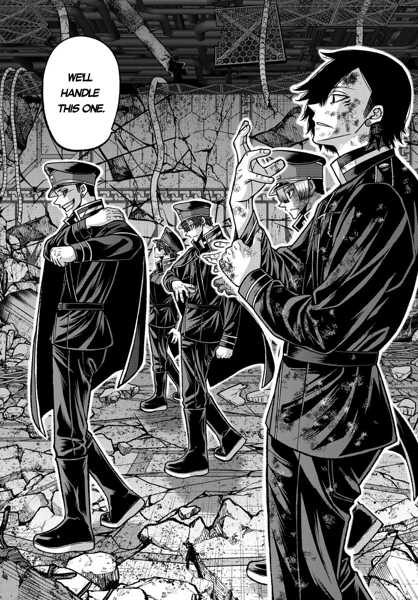 Tougen Anki - Legend of the Cursed Blood Chapter 143 - Page 9