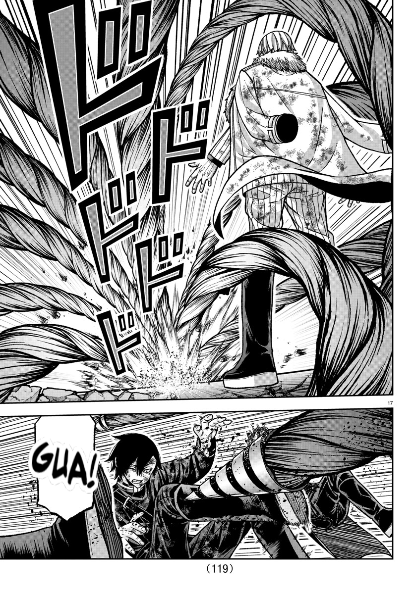 Tougen Anki - Legend of the Cursed Blood Chapter 143 - Page 14