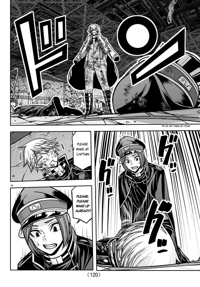 Tougen Anki - Legend of the Cursed Blood Chapter 143 - Page 15