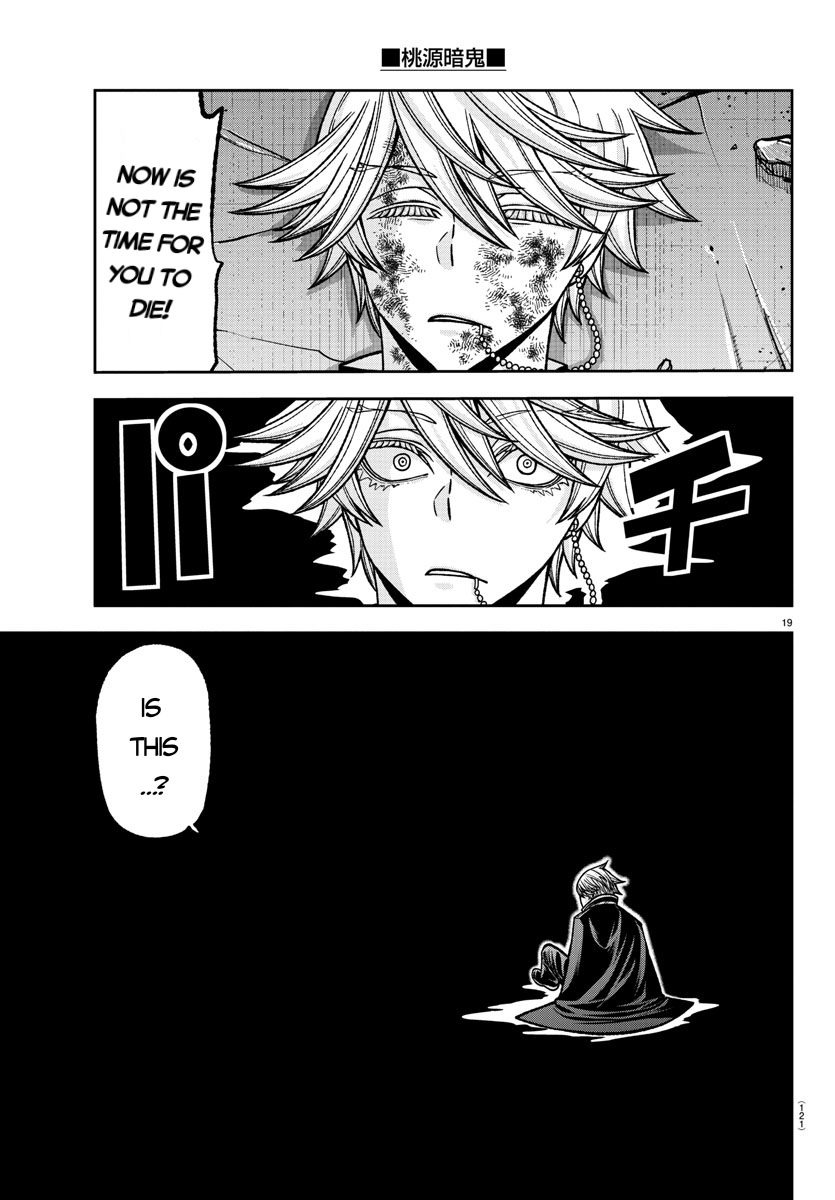 Tougen Anki - Legend of the Cursed Blood Chapter 143 - Page 16