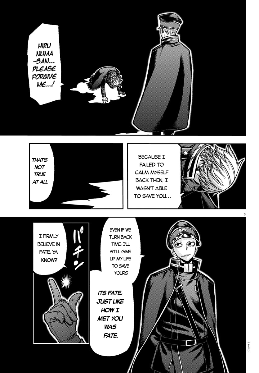 Tougen Anki - Legend of the Cursed Blood Chapter 144 - Page 3