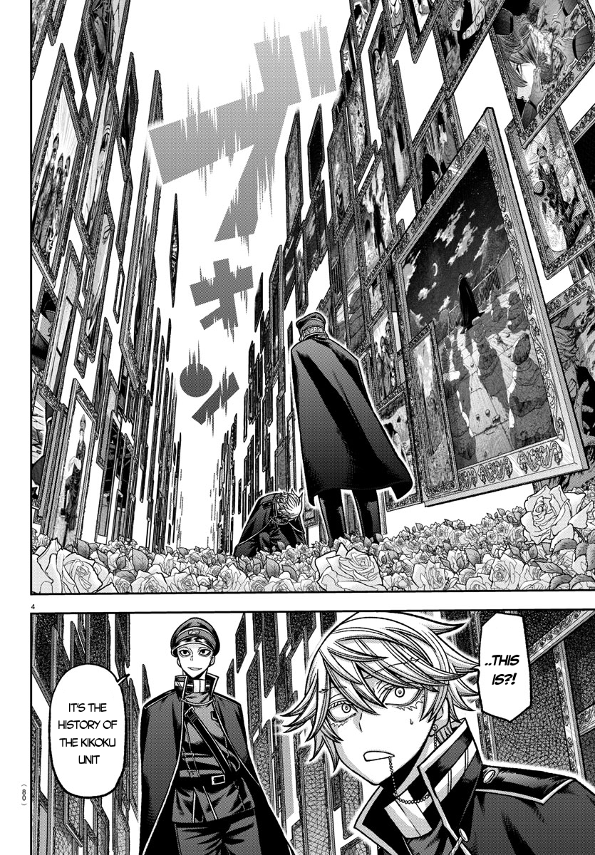 Tougen Anki - Legend of the Cursed Blood Chapter 144 - Page 4