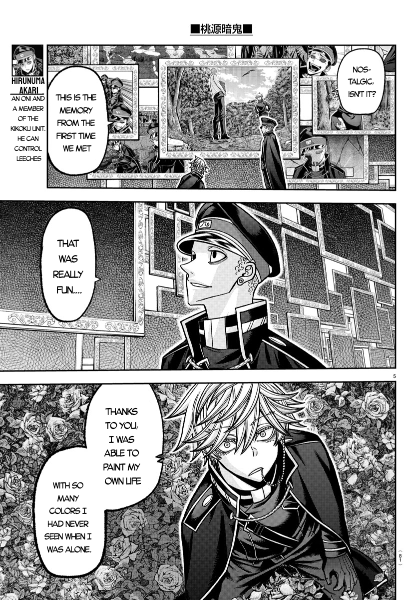 Tougen Anki - Legend of the Cursed Blood Chapter 144 - Page 5