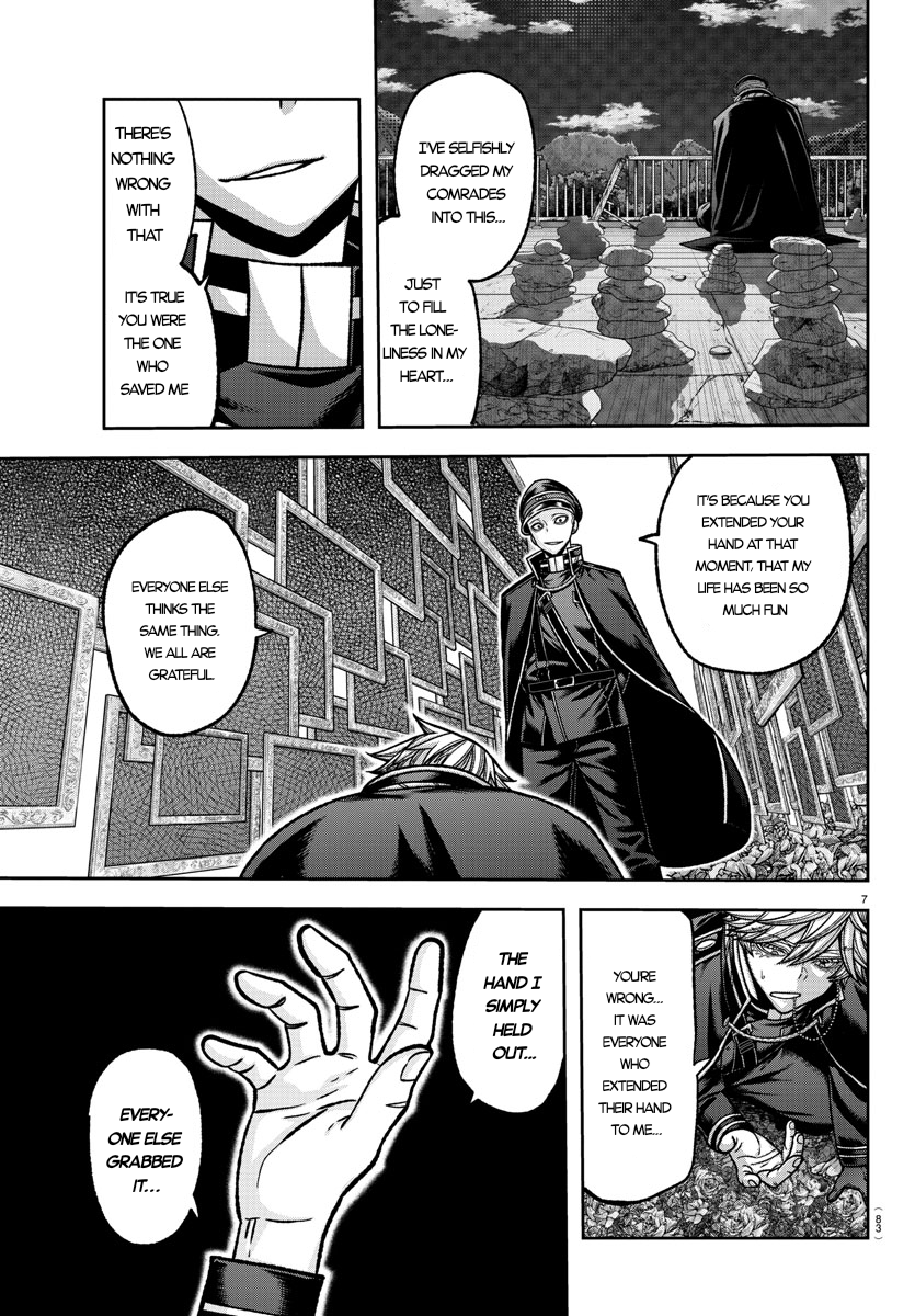 Tougen Anki - Legend of the Cursed Blood Chapter 144 - Page 7