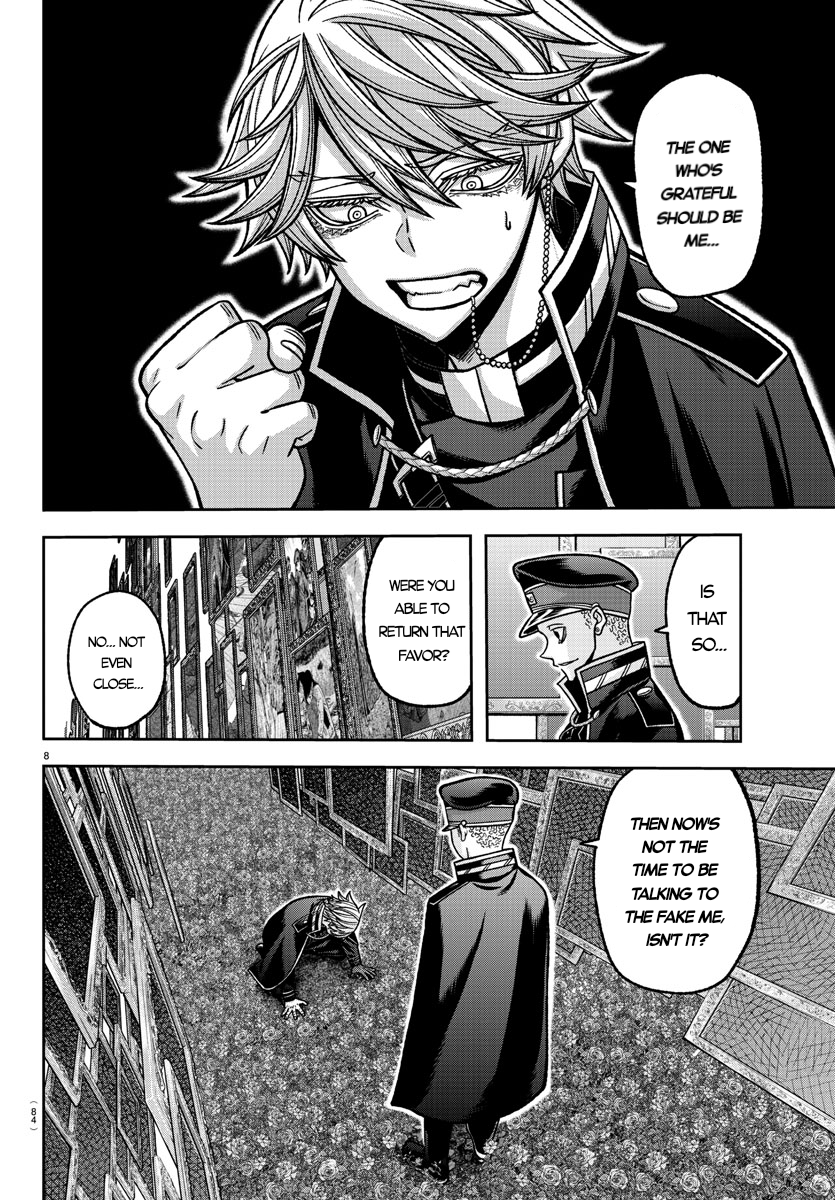 Tougen Anki - Legend of the Cursed Blood Chapter 144 - Page 8