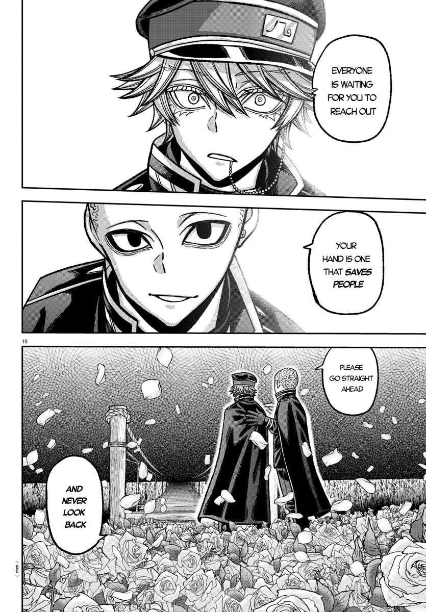 Tougen Anki - Legend of the Cursed Blood Chapter 144 - Page 10