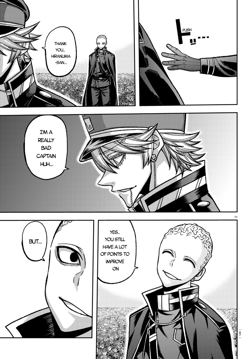Tougen Anki - Legend of the Cursed Blood Chapter 144 - Page 11