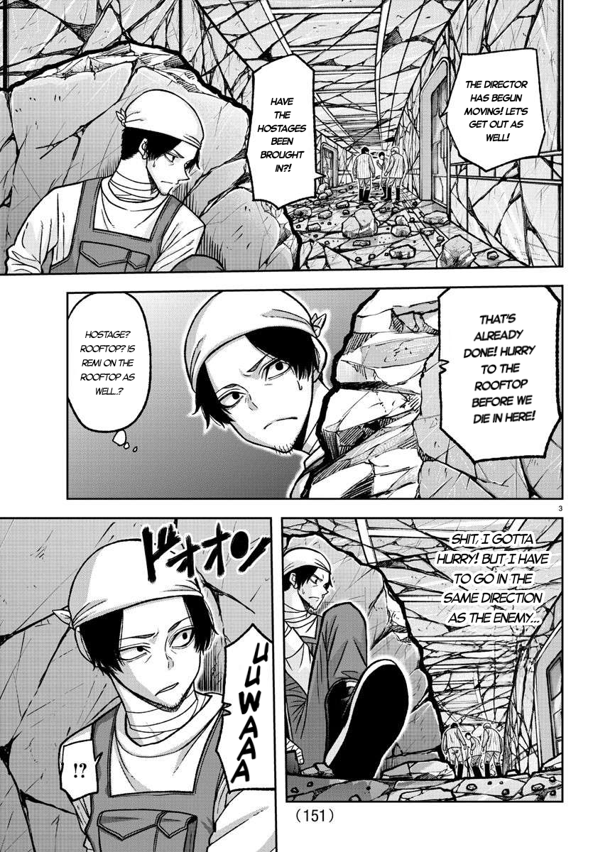 Tougen Anki - Legend of the Cursed Blood Chapter 145 - Page 3