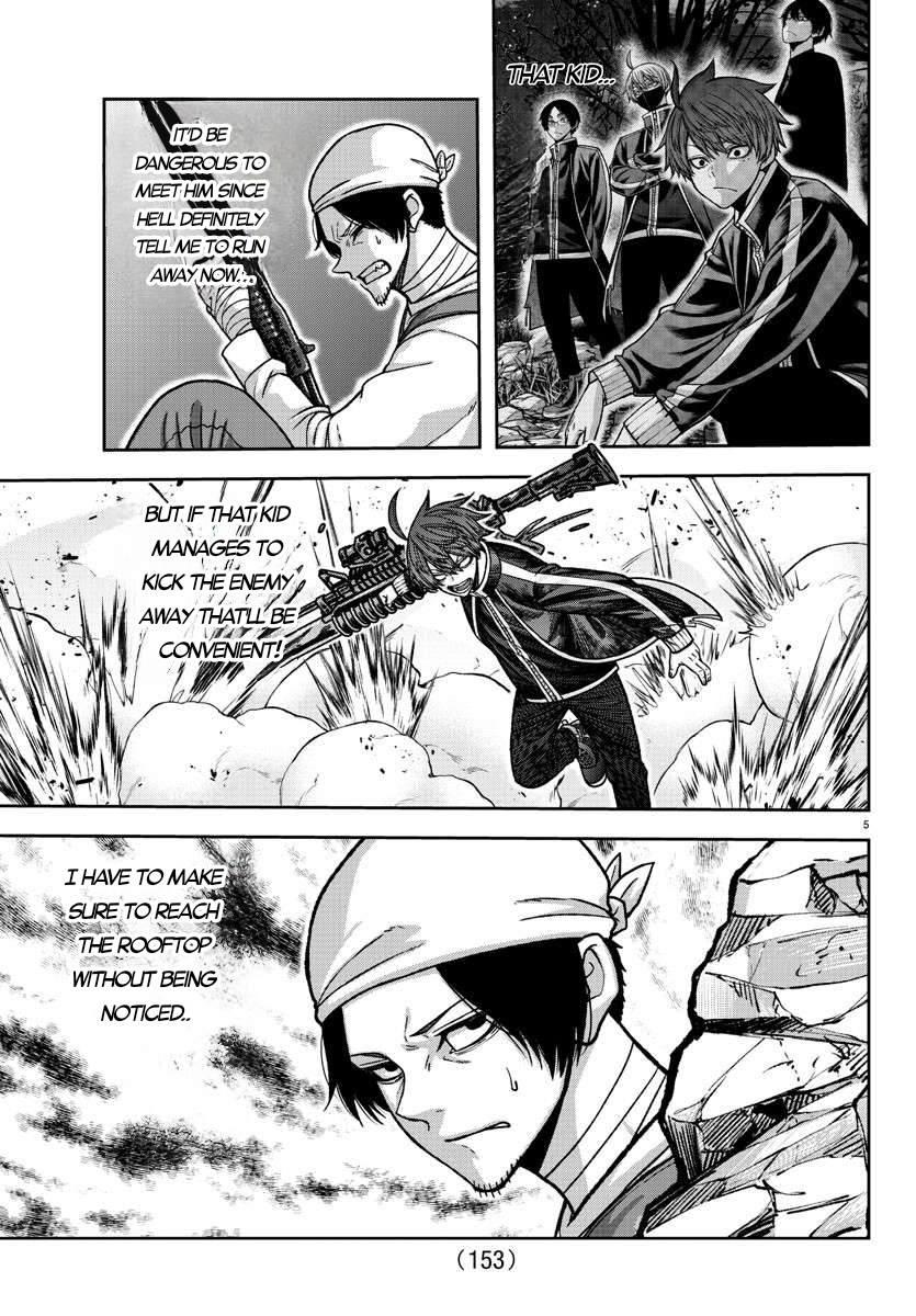 Tougen Anki - Legend of the Cursed Blood Chapter 145 - Page 5